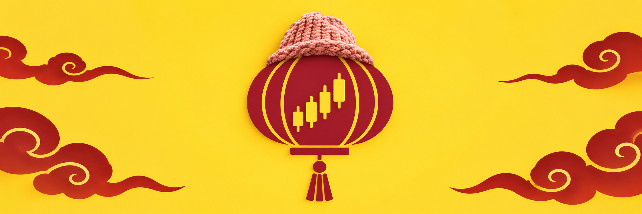 WIFCHINA red lantern banner